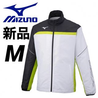 ミズノ(MIZUNO)のミズノ　アクティブウォーマージャケット　M テニス　ラケットスポーツ　イエロー(ウェア)