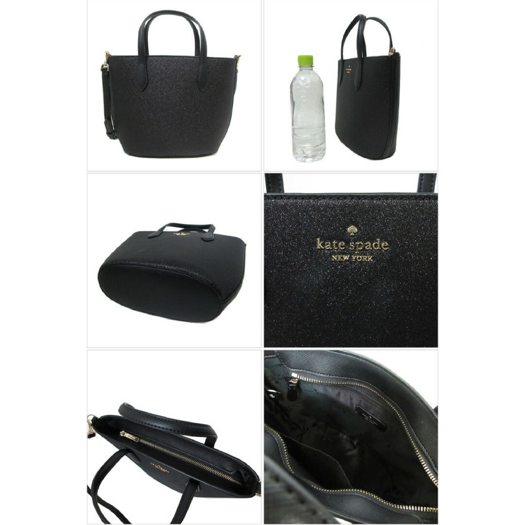 kate spade new york - ケイトスペード トートバッグ KE460 001