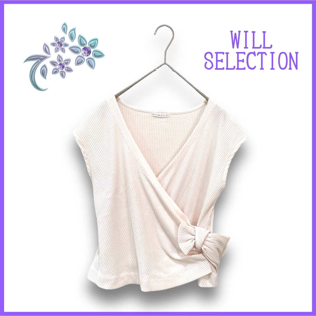 WILLSELECTION(ウィルセレクション)の【WILLSELECTION】カットソー ノースリーブ リブ 薄ピンク M レディースのトップス(カットソー(半袖/袖なし))の商品写真