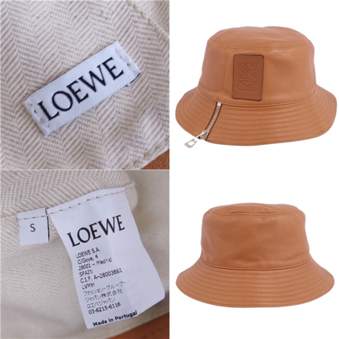 LOEWE(ロエベ)の極美品 ロエベ LOEWE ハット フィッシャーマンハット バケットハット アナグラム ラムレザー ジップ 帽子 ユニセックス S ブラウン レディースの帽子(その他)の商品写真