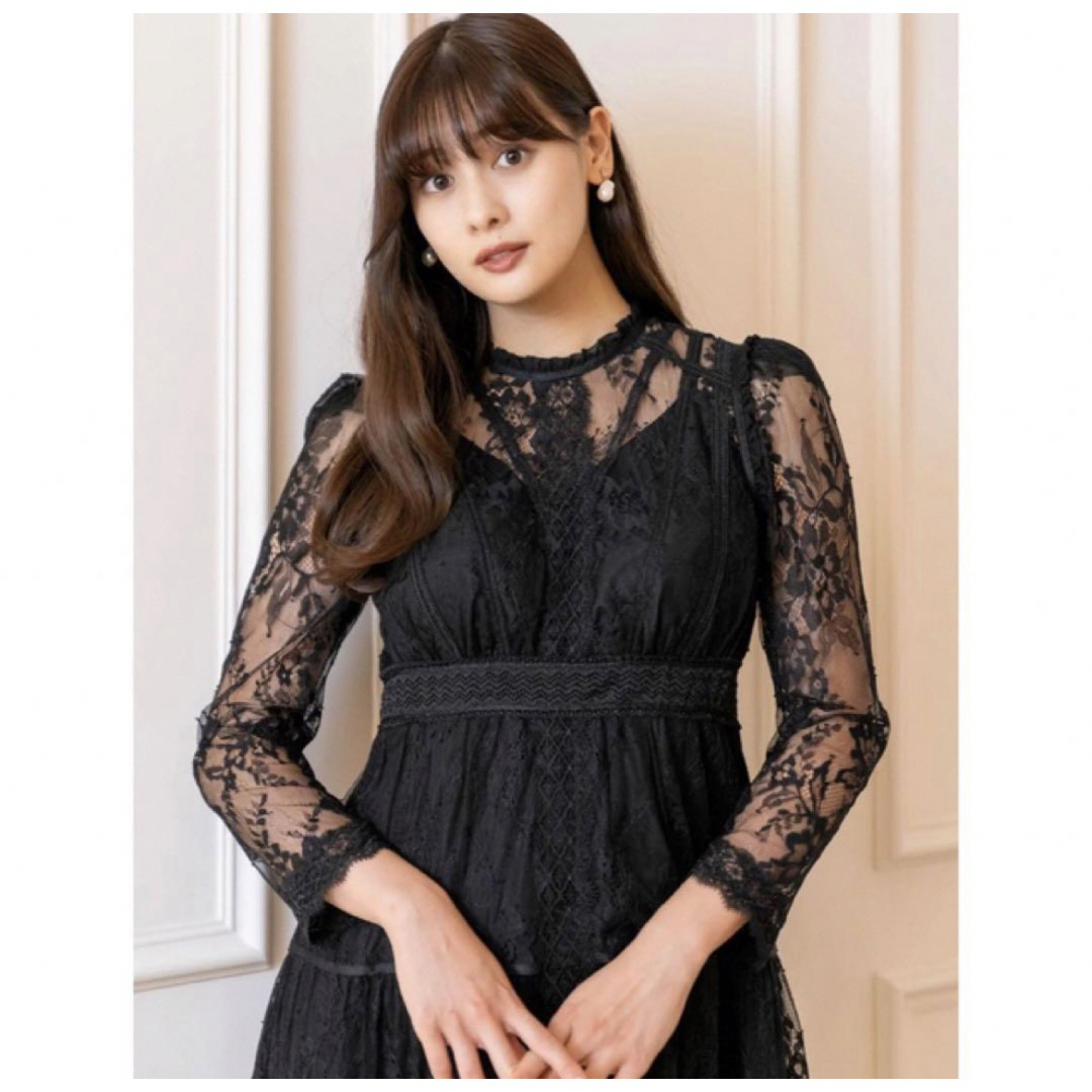 Her lip to - Herlipto Jupiter Lace-Trimming Dressの通販 by