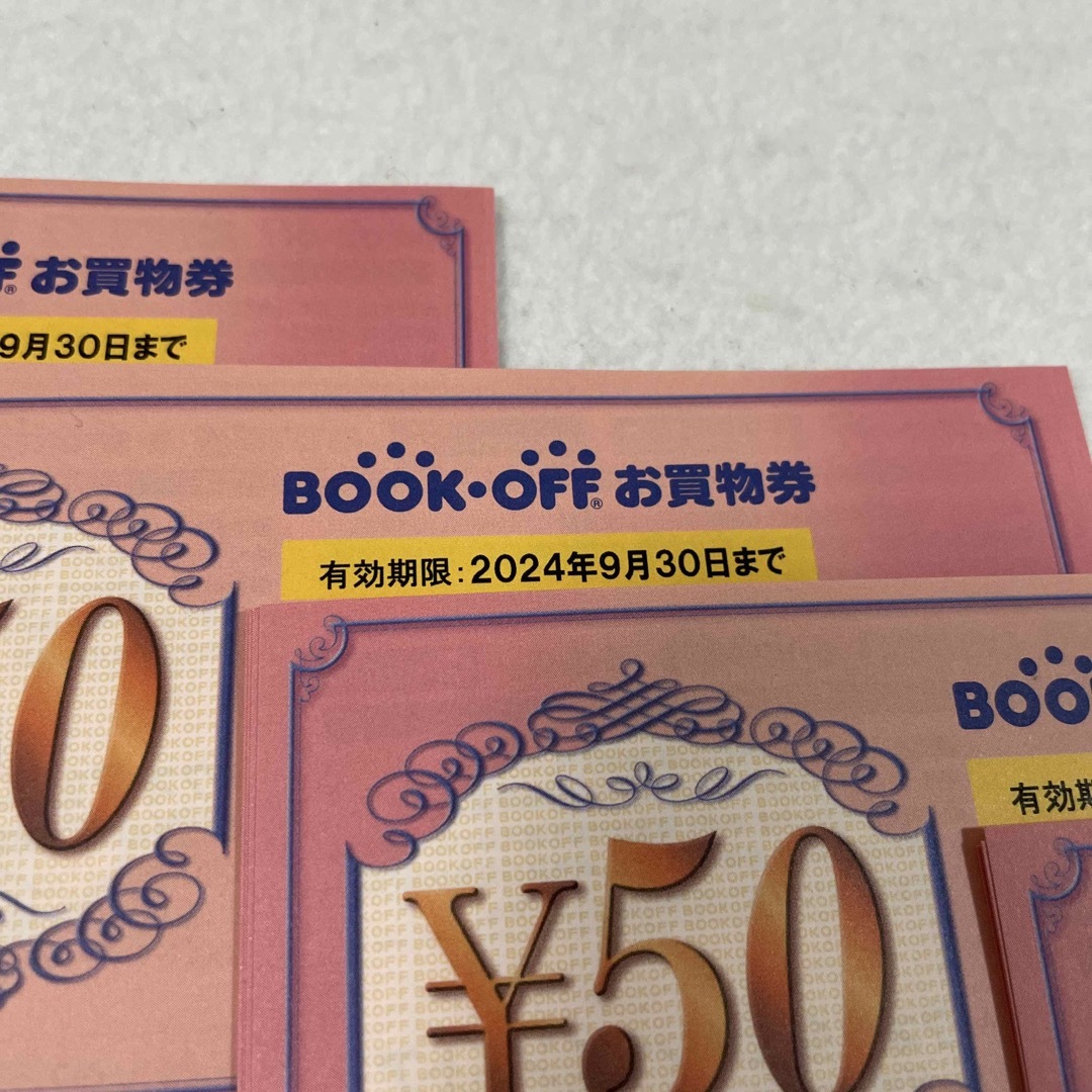 額面割れ　ブックオフ　お買物券　5000円分　Book-Off 50円×100枚 チケットの優待券/割引券(ショッピング)の商品写真