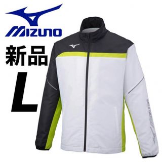 ミズノ(MIZUNO)のミズノ　アクティブウォーマージャケット　L テニス　ラケットスポーツ　イエロー(ウェア)