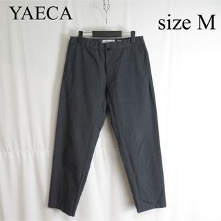 ヤエカ(YAECA)の専用 YAECA テーパード イージー スラックス パンツ ウール カジュアル(スラックス)