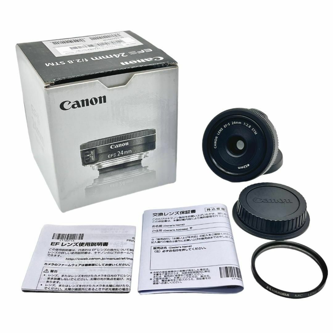 格安新品 極上美品 Canon 単焦点広角レンズ EF-S24mm F2.8 STM | www