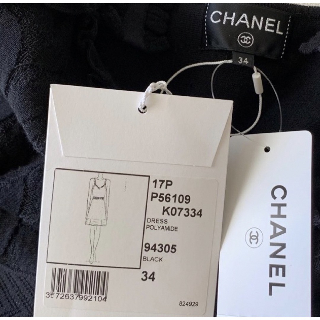 CHANEL - シャネルChanel リトルブラックAラインドレス CHANEL - シャネルChanel リトルブラックAラインドレス