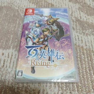 【新品・未開封品】百英雄伝 Rising　switch(家庭用ゲームソフト)