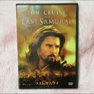 ラスト・サムライ　DVD(外国映画)