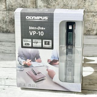 オリンパス(OLYMPUS)のOLYMPUS ボイストレック VP-10(その他)