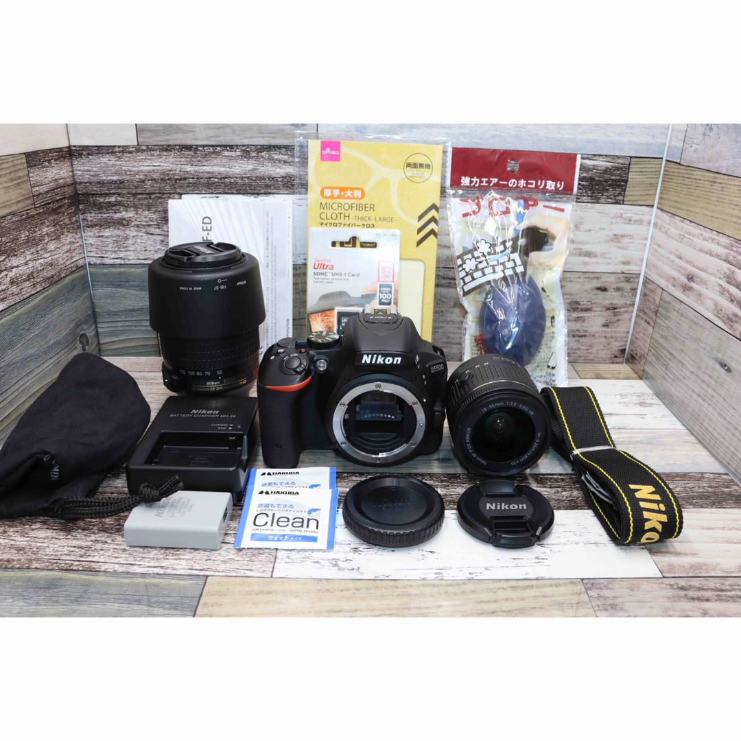 Nikon - ⭐️レンズ2本⭐️Wi-Fi転送◎⭐️Nikon D5500⭐️の通販 by