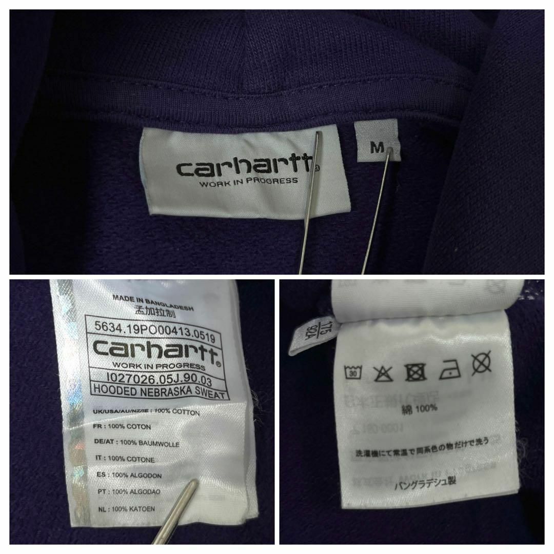 carhartt - 【カーハート WIP】肉厚 ロゴステッチ スウェットパーカー ...