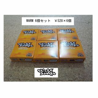 送料無料▲Sticky Bumps スティッキーバンプス　サーフボードワックス　(サーフィン)