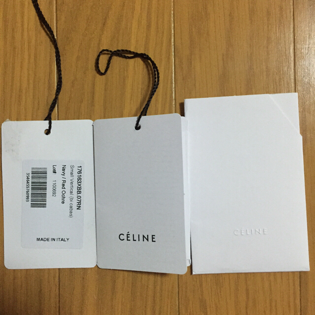 celine(セリーヌ)の美品♡celine スモールカバ レディースのバッグ(ハンドバッグ)の商品写真