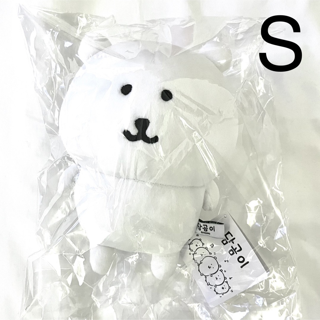ちいかわ - ナガノのくま 自分ツッコミくま ぬいぐるみ 人形 S ちいかわ - ナガノのくま 自分ツッコミくま ぬいぐるみ 人形 S