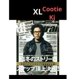 COOTIE ナイロンジャケット　kj着用