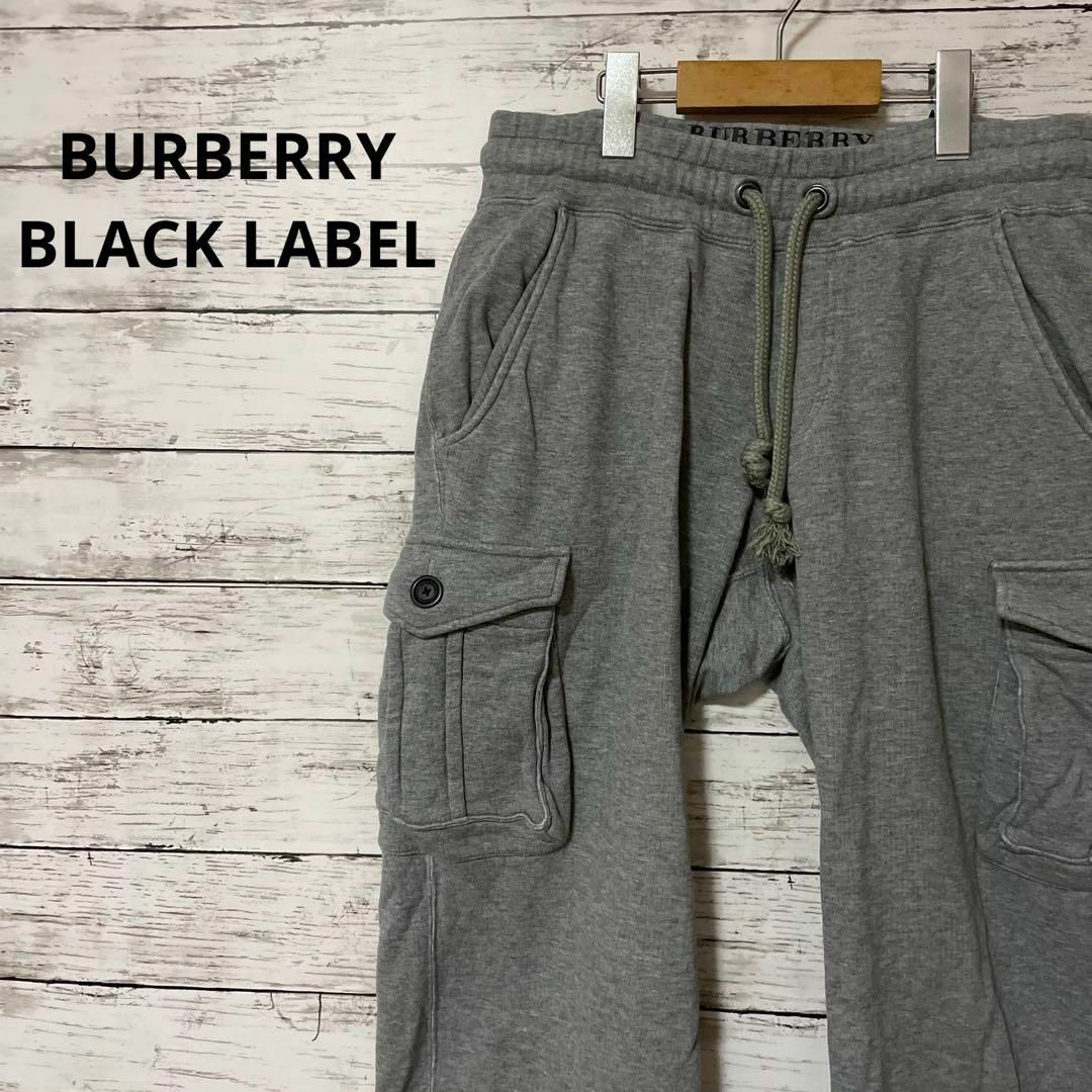 BURBERRY BLACK LABEL(バーバリーブラックレーベル)のBURBERRY BLACK LABEL スウェットカーゴパンツ グレー メンズのパンツ(ワークパンツ/カーゴパンツ)の商品写真