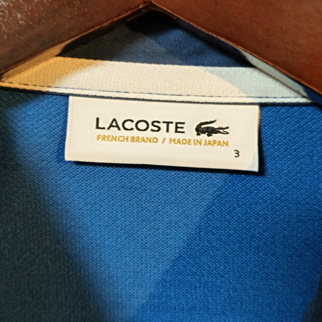 LACOSTE(ラコステ)のLACOSTE パネルボーダー ラガーポロシャツ(長袖) ブルー メンズのトップス(ポロシャツ)の商品写真