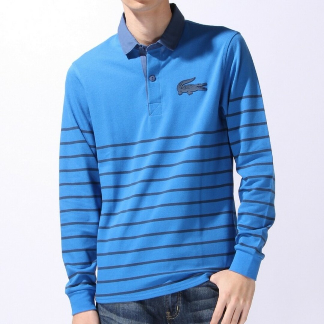 LACOSTE(ラコステ)のLACOSTE パネルボーダー ラガーポロシャツ(長袖) ブルー メンズのトップス(ポロシャツ)の商品写真