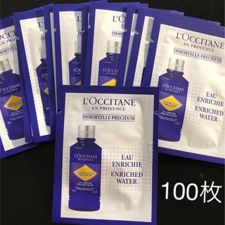 ロクシタン(L'OCCITANE)のロクシタン　IM エクストラフェイスウォーター(化粧水/ローション)