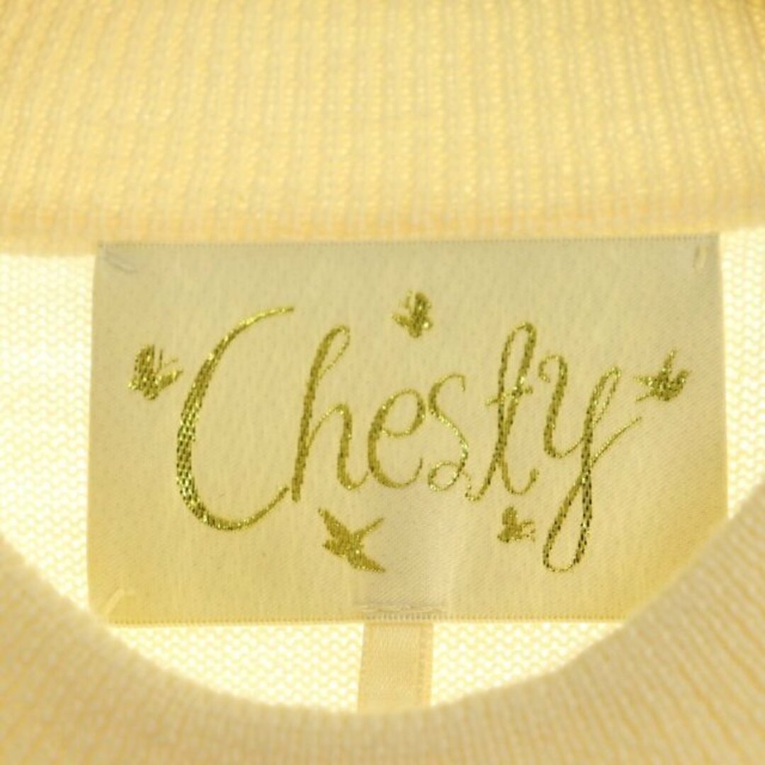 Chesty(チェスティ)のチェスティ ビジューニット セーター 長袖 装飾 ウール F アイボリー レディースのトップス(ニット/セーター)の商品写真