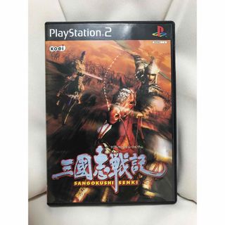 プレイステーション2(PlayStation2)の【三國志戦記】　PS2ゲーム(家庭用ゲームソフト)