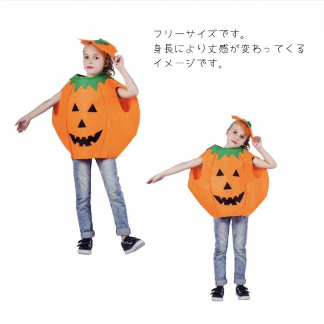 ✿子ども服 キッズ フルーツ コスプレ かぼちゃ パンプキン コスチューム 安い キッズ/ベビー/マタニティのキッズ服女の子用(90cm~)(ワンピース)の商品写真