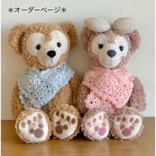 ダフメイコスチューム🧸手編みマフラー 4color(ぬいぐるみ)
