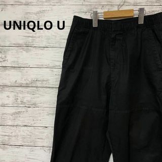 ユニクロ 古着 ワークパンツ/カーゴパンツ(メンズ)の通販 72点