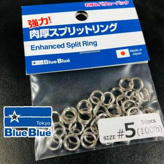 タングステン タイラバヘッド 45g60g 80g 100g各10個計40個の通販 by ...