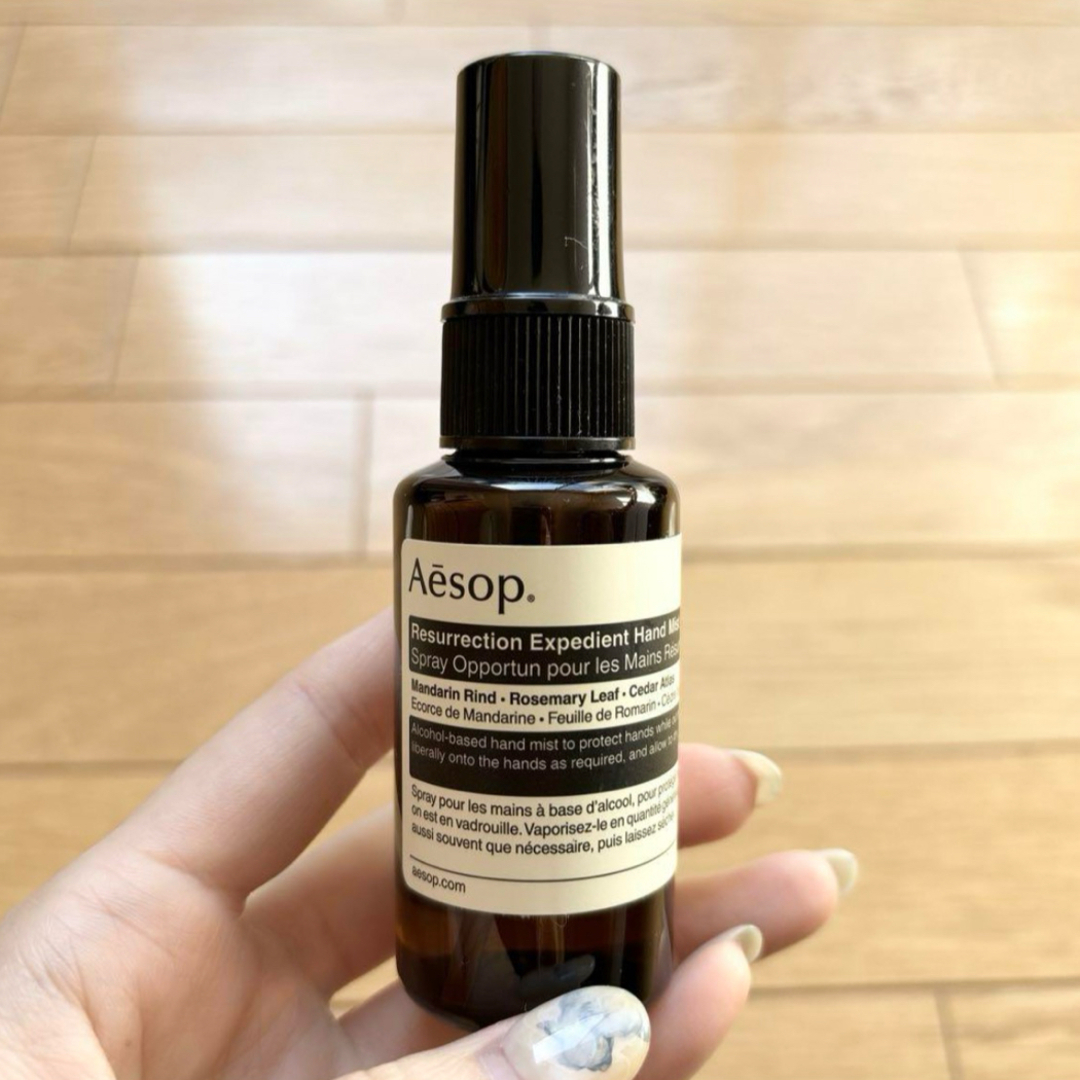 Aesop(イソップ)の\値下げ♩/Aesop　ハンドミスト　アルコール コスメ/美容のボディケア(ハンドクリーム)の商品写真