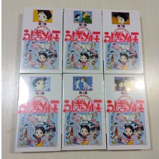 手塚治虫　ふしぎなメルモ　VHSビデオテープ12巻セット(アニメ)