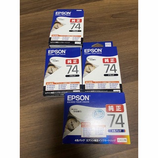 エプソン(EPSON)のEPSON  インクカートリッジ IC4CL74 4色」(その他)