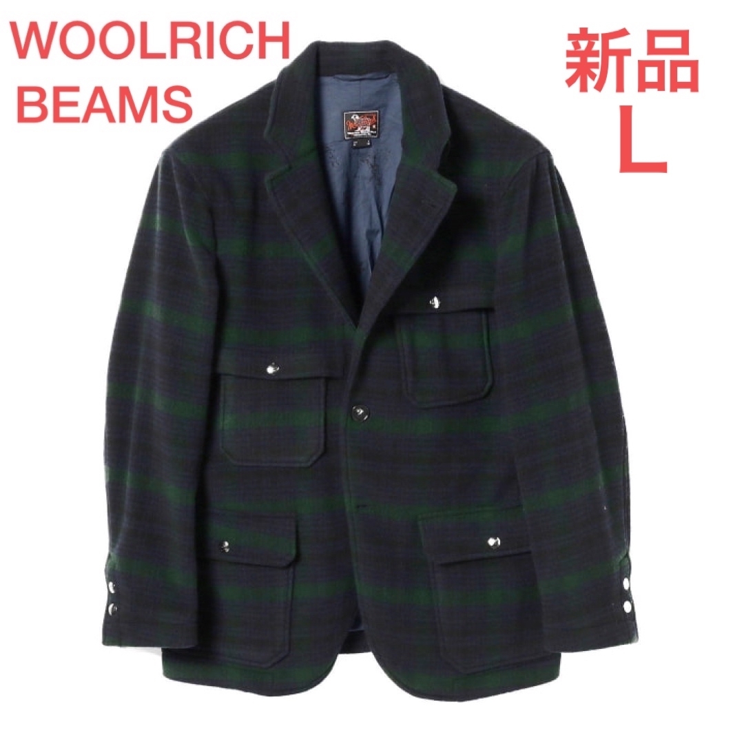WOOLRICH(ウールリッチ)の新品　ウールリッチ×ビームス別注　ハンティングジャケット　ブラックウォッチ　Ｌ寸 メンズのジャケット/アウター(テーラードジャケット)の商品写真