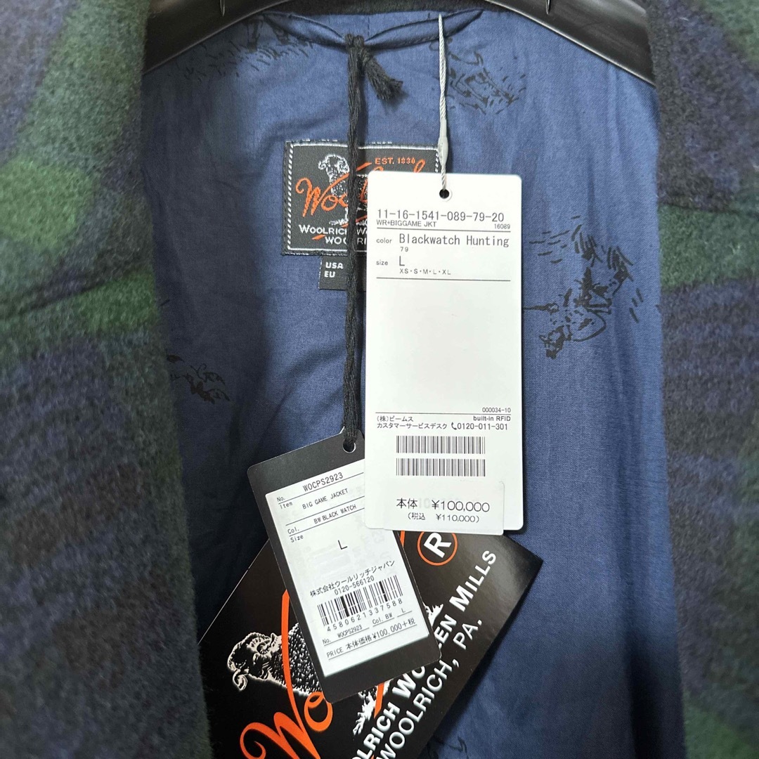 WOOLRICH(ウールリッチ)の新品　ウールリッチ×ビームス別注　ハンティングジャケット　ブラックウォッチ　Ｌ寸 メンズのジャケット/アウター(テーラードジャケット)の商品写真