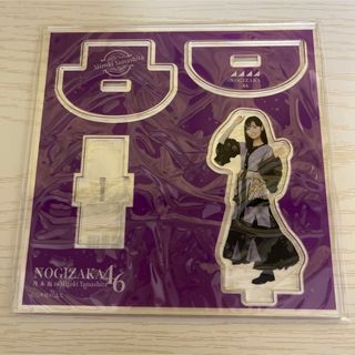 乃木坂46 アクリルスタンド　山下美月(アイドルグッズ)