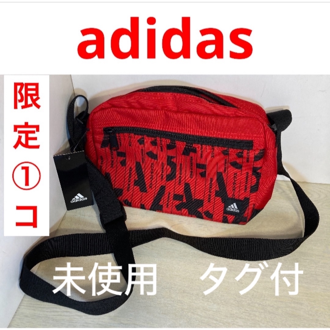 adidas(アディダス)の【必見！デザイン！】アディダス ショルダーバッグ バッグ ダンケ メンズのバッグ(ショルダーバッグ)の商品写真