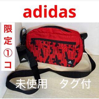 アディダス(adidas)の【必見！デザイン！】アディダス ショルダーバッグ バッグ ダンケ(ショルダーバッグ)