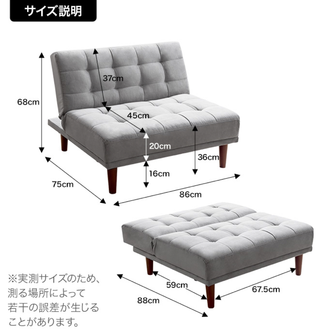 【送料無料】幅86cm 単品 Lillian 1人掛けベロアソファ インテリア/住まい/日用品のソファ/ソファベッド(一人掛けソファ)の商品写真