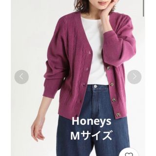 ハニーズ(HONEYS)の【公式完売品】Honeys ケーブル編カーディガン　Mサイズ(カーディガン)