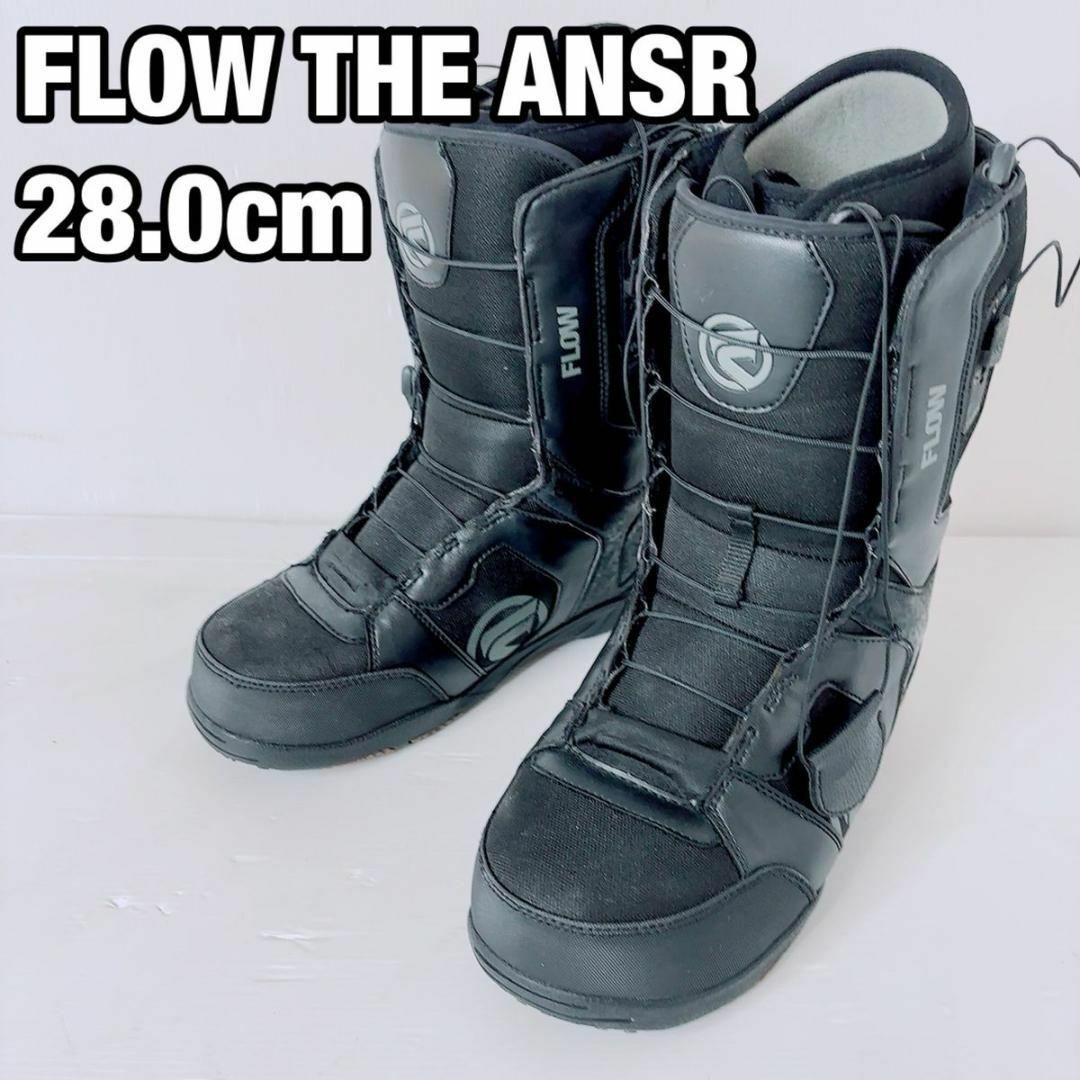 FLOW THE ANSR フロー　 スノーボードブーツ　28cm ブラック