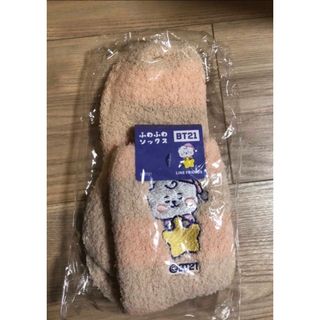 ビーティーイシビル(BT21)のBT21  RJ. ジン　ふわふわソックス  靴下(ソックス)