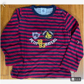 プチバトー(PETIT BATEAU)のプチバトーカットソー　長袖Tシャツ(トレーナー)