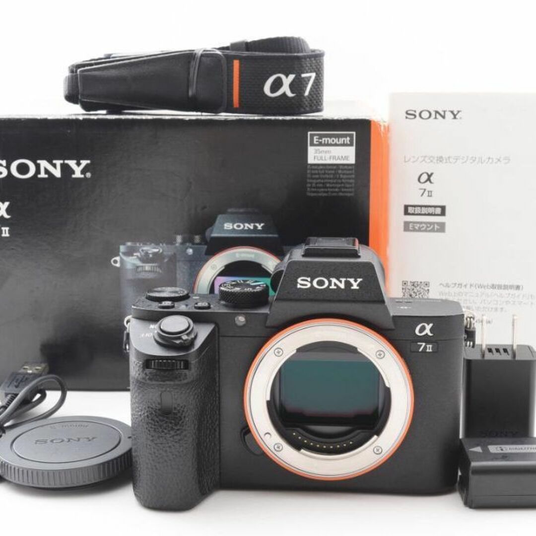 ■ 美品 ■ ソニー SONY α7 II ILCE-7M2 ボディ | フリマアプリ ラクマ