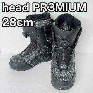 HEAD - head premium プレミアム ヘッド スノーボードブーツ 28cmの