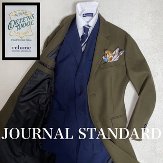 ジャーナルスタンダード(JOURNAL STANDARD)のJOURNAL STANDARD relume Lスーパー100未使用に近い美品(チェスターコート)