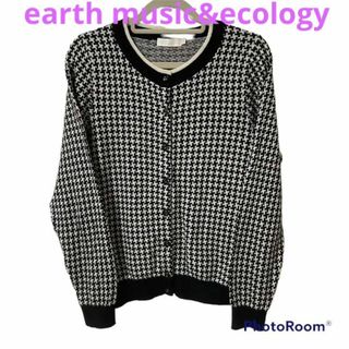 アースミュージックアンドエコロジー(earth music & ecology)の748【S】earth music&ecology カーディガン 羽織り 千鳥柄(カーディガン)