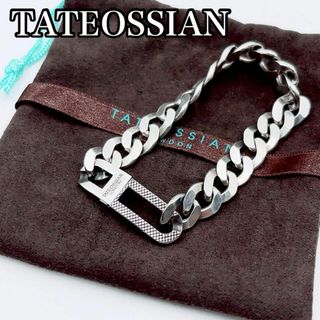 タテオシアン(TATEOSSIAN)のTATEOSSIAN タテオシアン　オール　シルバー　ブレスレット　　スライド(ブレスレット)