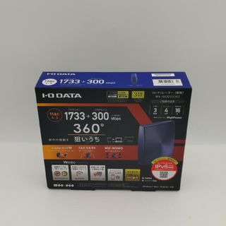 I・O DATA 無線LANルーター WN-AX2033GR2(PC周辺機器)