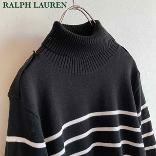 ラルフローレン(Ralph Lauren)のポロ ラルフローレン ピマコットン ボーダー タートルネック ニット L 黒 白(ニット/セーター)