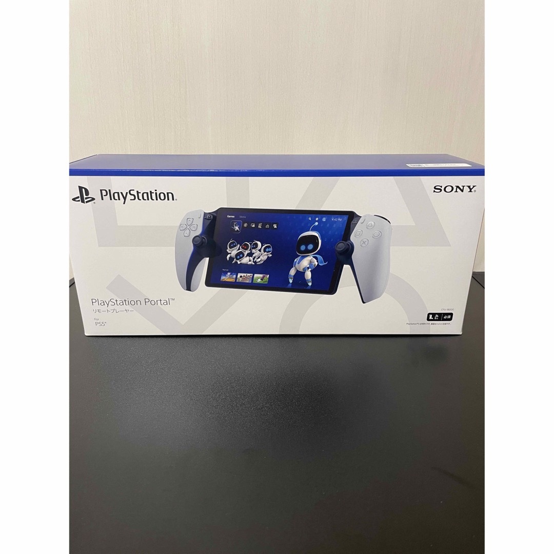 ps ポータル PlayStation portal リモートプレーヤー ps ポータル PlayStation portal リモートプレーヤー